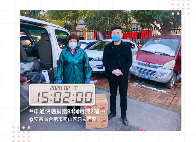 918������(�й���)�ٷ���վ