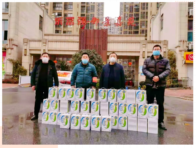 918������(�й���)�ٷ���վ