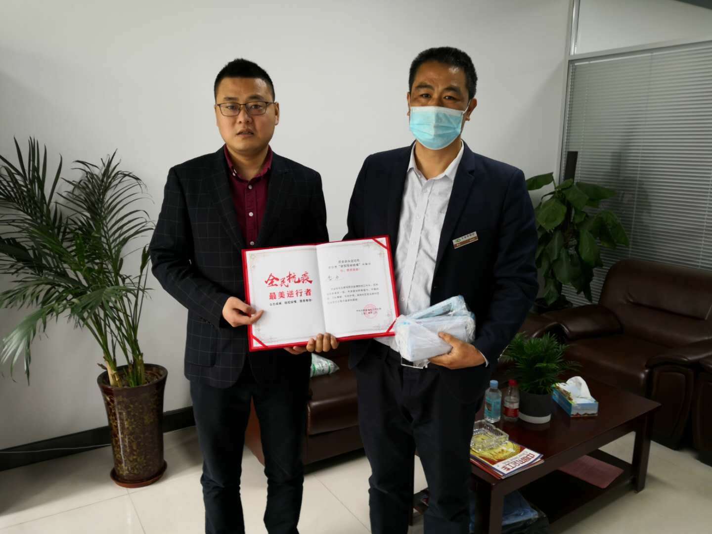 918������(�й���)�ٷ���վ