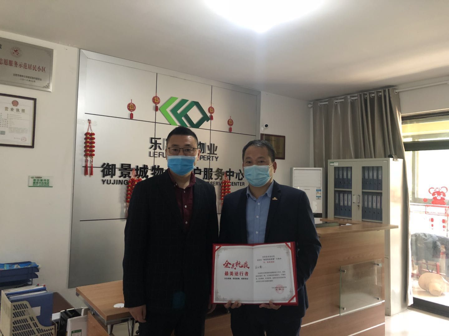 918������(�й���)�ٷ���վ