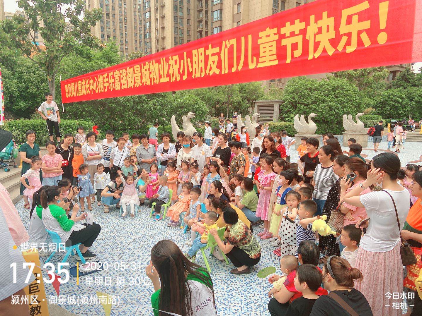 918������(�й���)�ٷ���վ