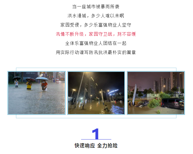 918������(�й���)�ٷ���վ