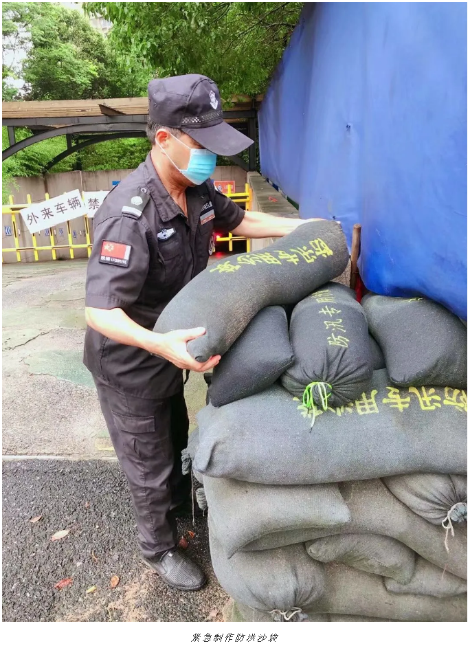 918������(�й���)�ٷ���վ