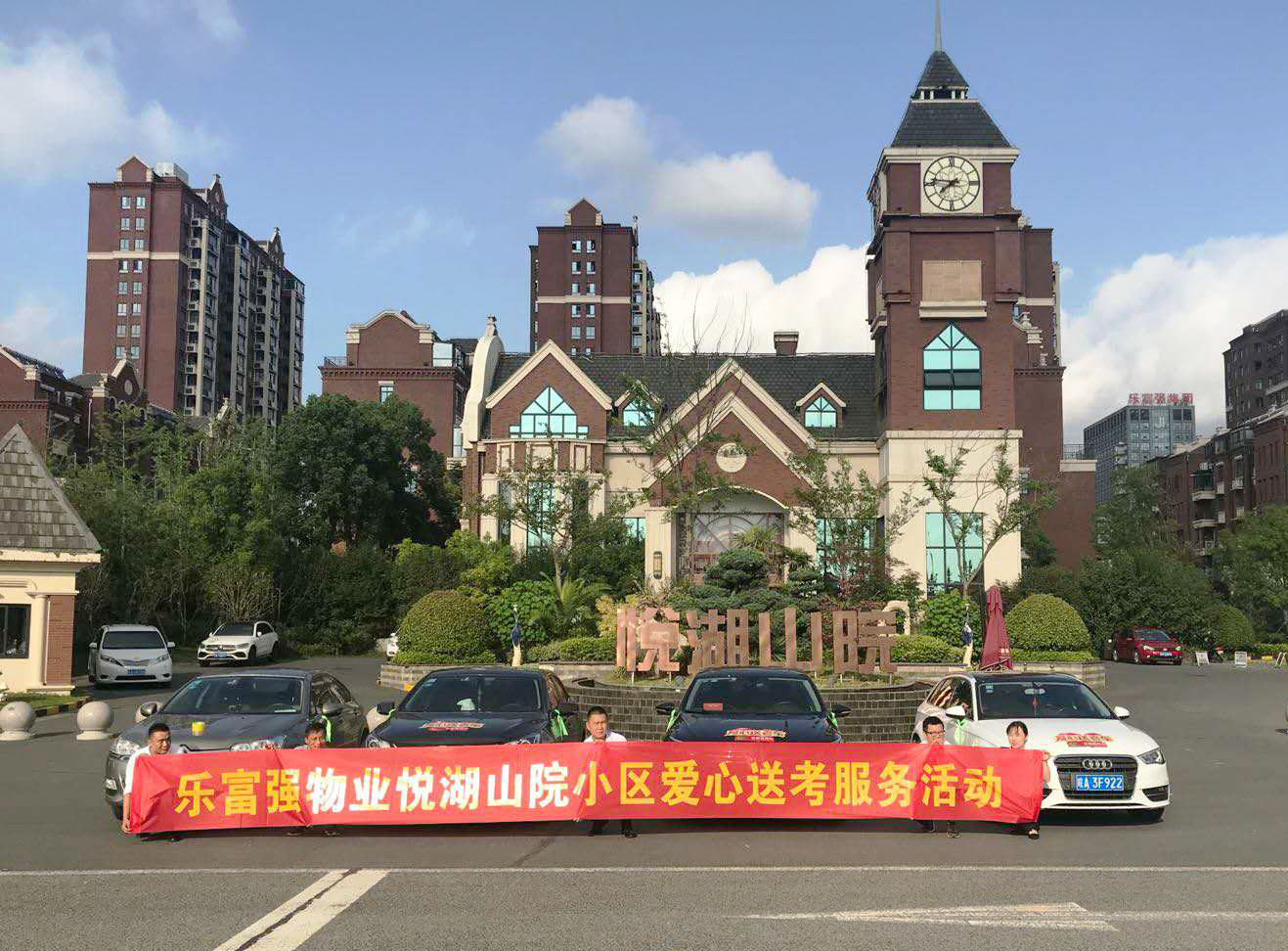 918������(�й���)�ٷ���վ