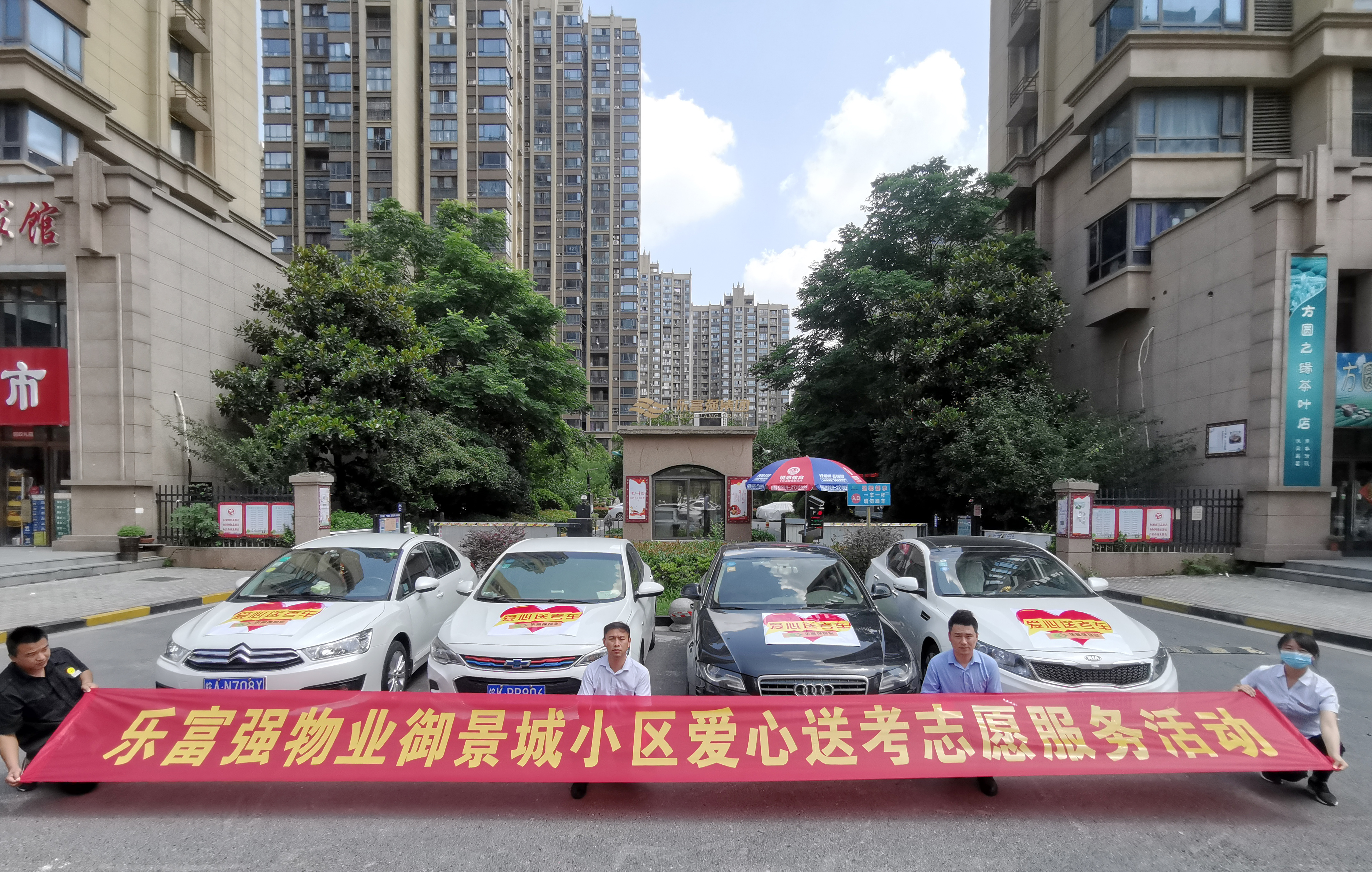 918������(�й���)�ٷ���վ