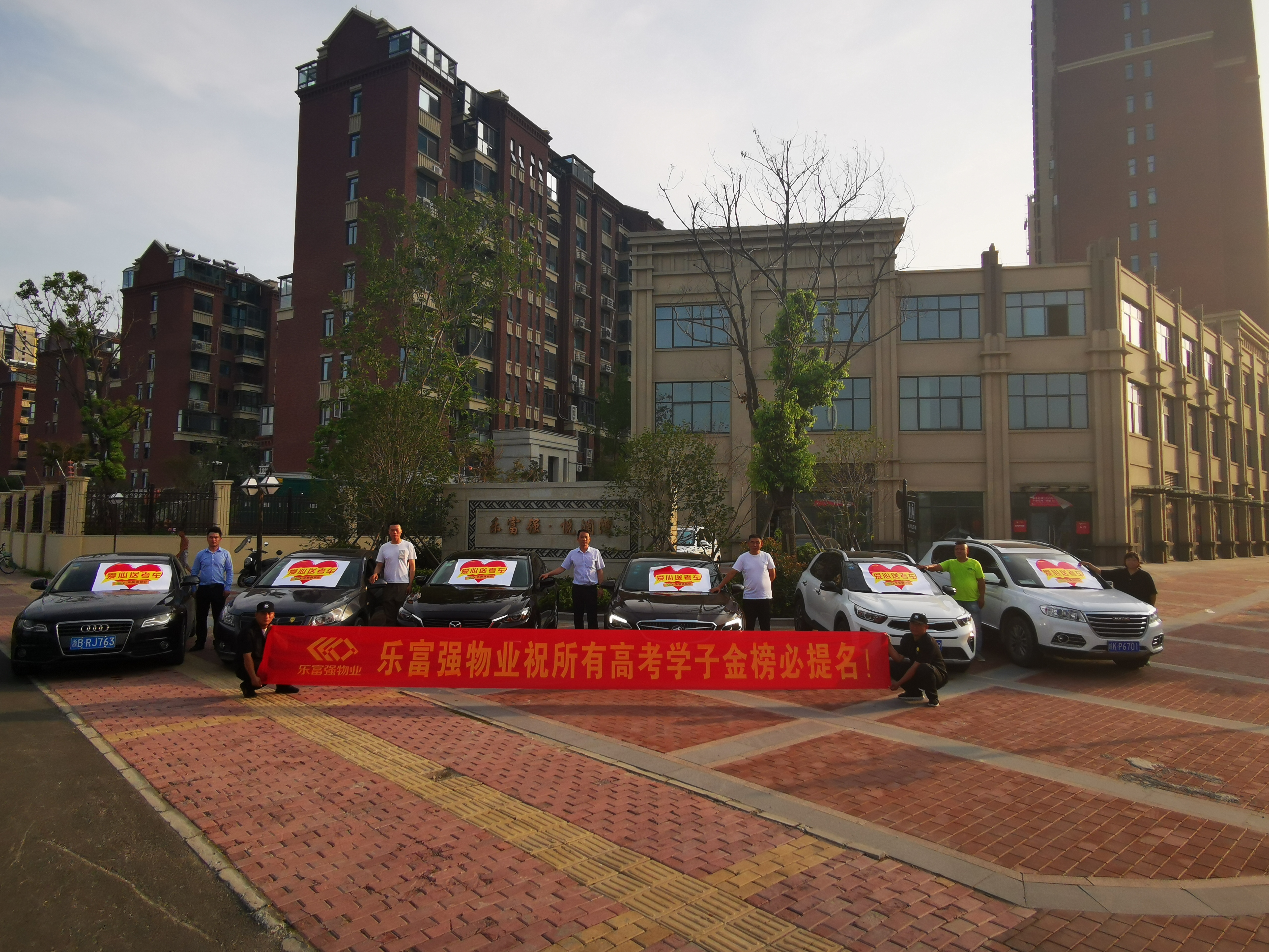 918������(�й���)�ٷ���վ