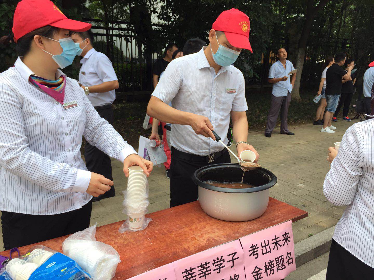 918������(�й���)�ٷ���վ