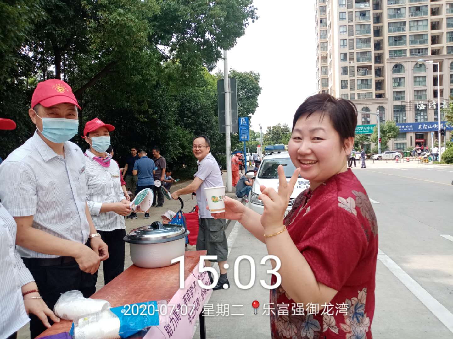 918������(�й���)�ٷ���վ