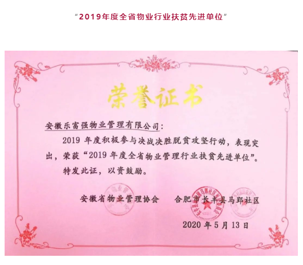 918������(�й���)�ٷ���վ