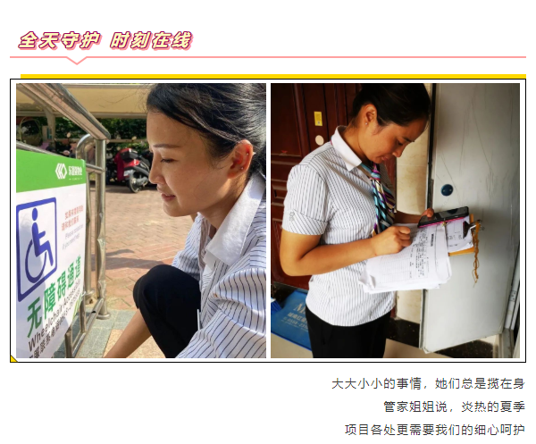 918������(�й���)�ٷ���վ