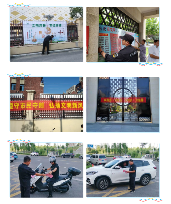 918������(�й���)�ٷ���վ