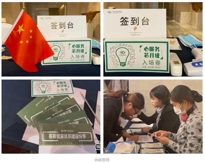 918������(�й���)�ٷ���վ