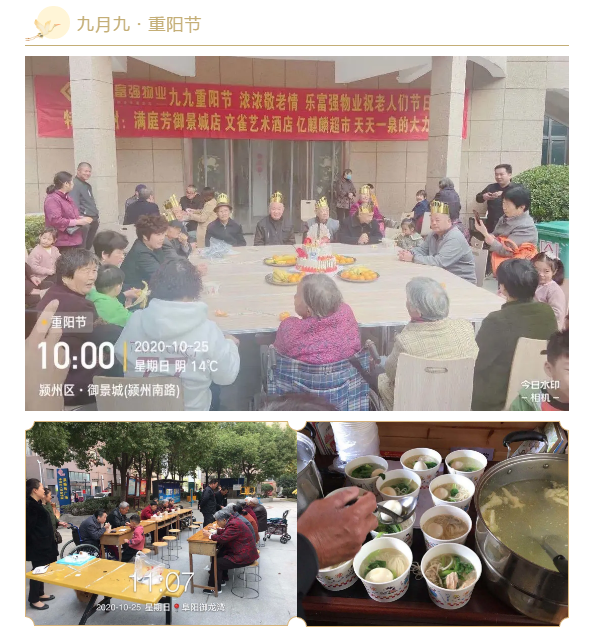 918������(�й���)�ٷ���վ