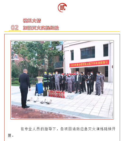 918������(�й���)�ٷ���վ