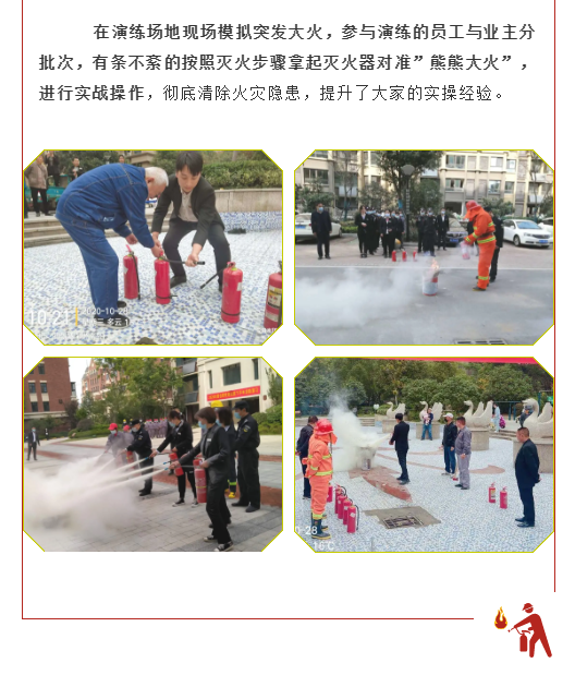 918������(�й���)�ٷ���վ