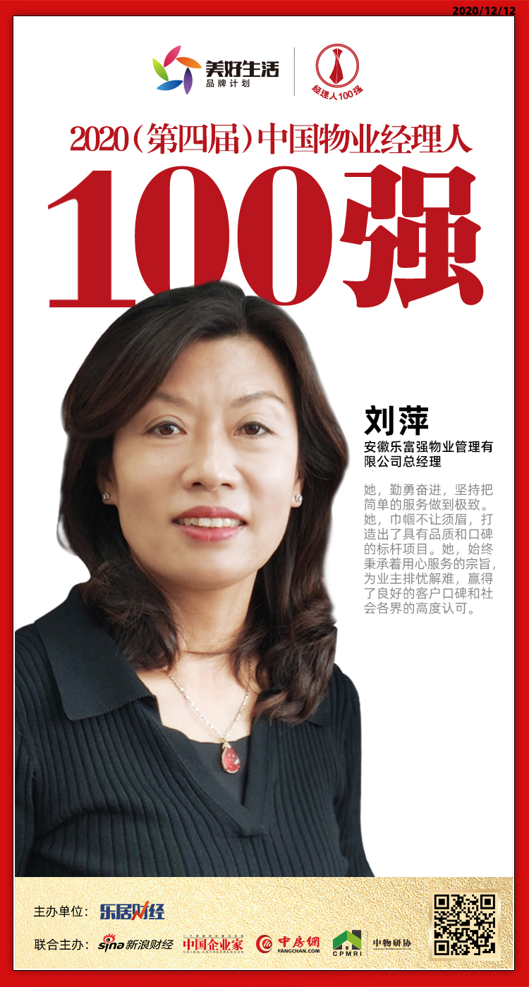 918������(�й���)�ٷ���վ