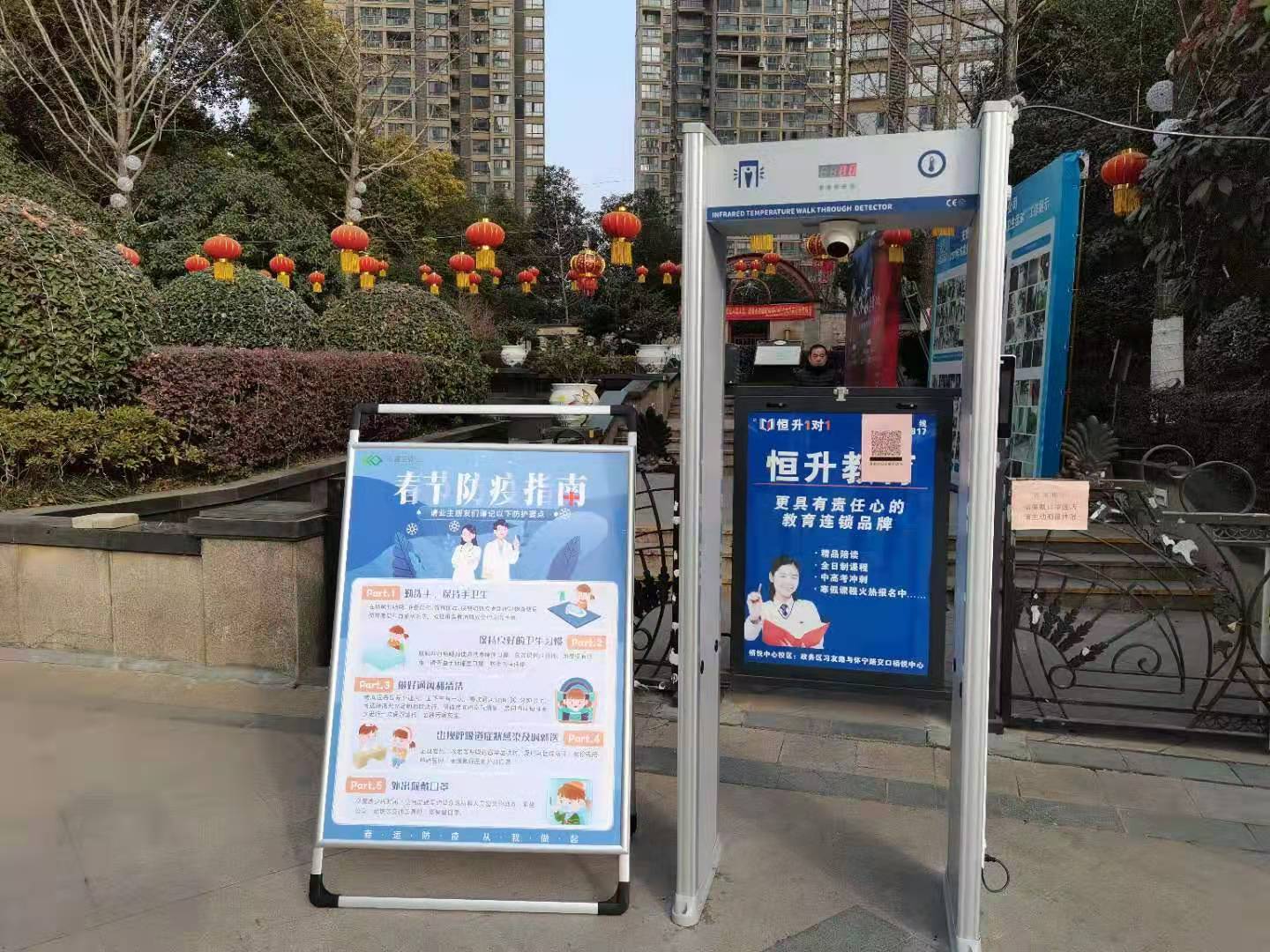 918������(�й���)�ٷ���վ