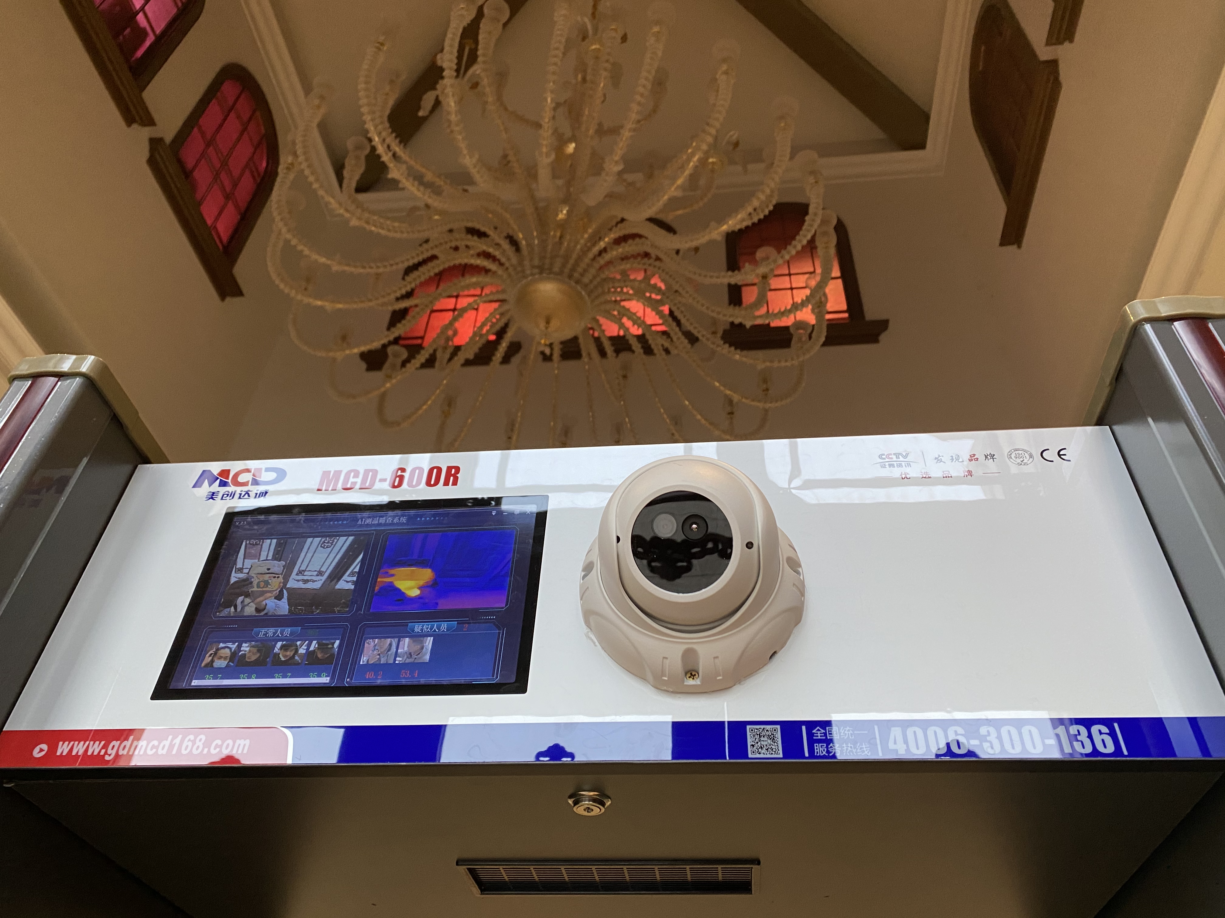 918������(�й���)�ٷ���վ