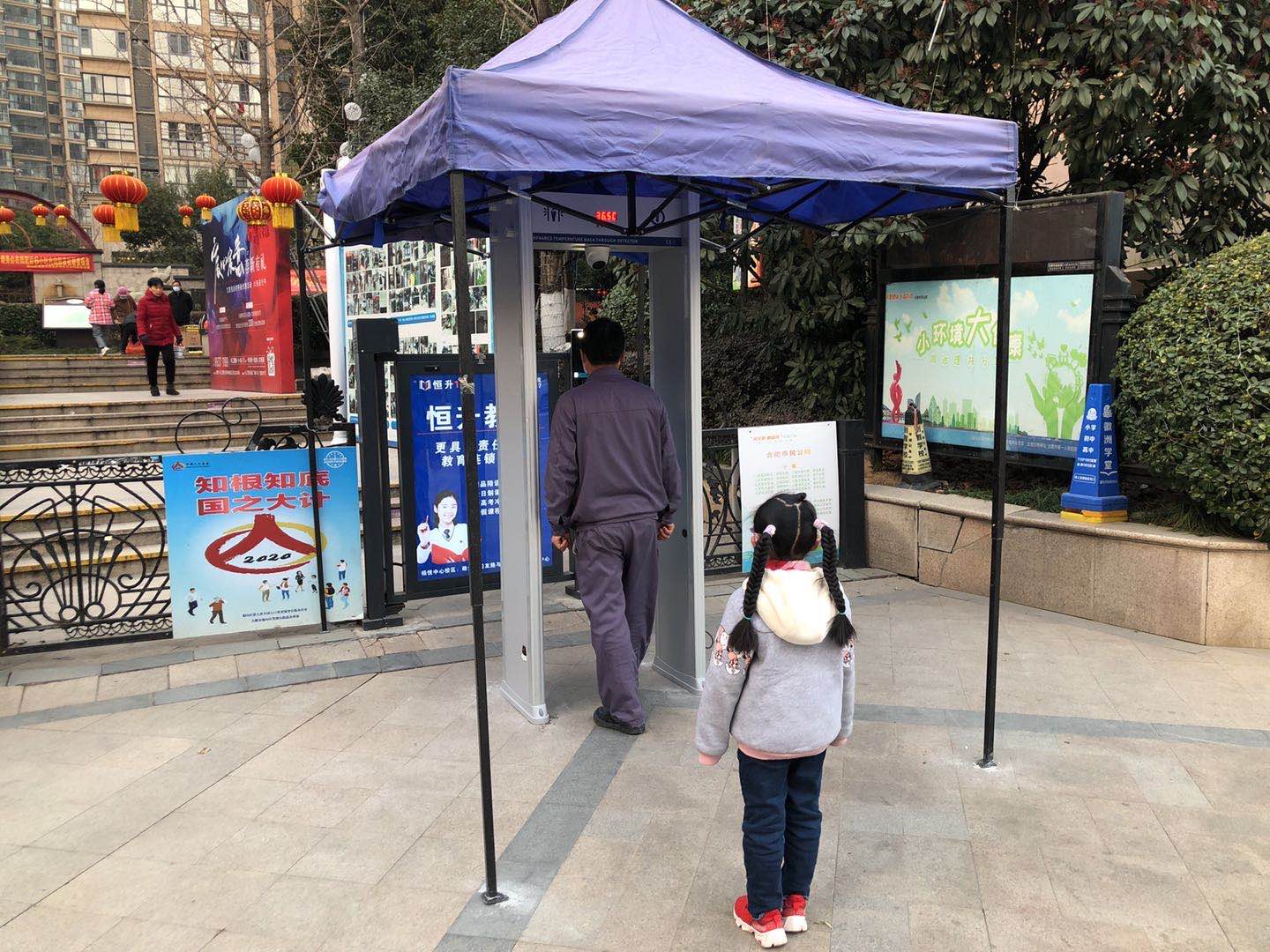 918������(�й���)�ٷ���վ