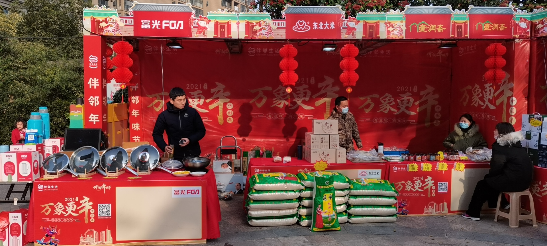 918������(�й���)�ٷ���վ