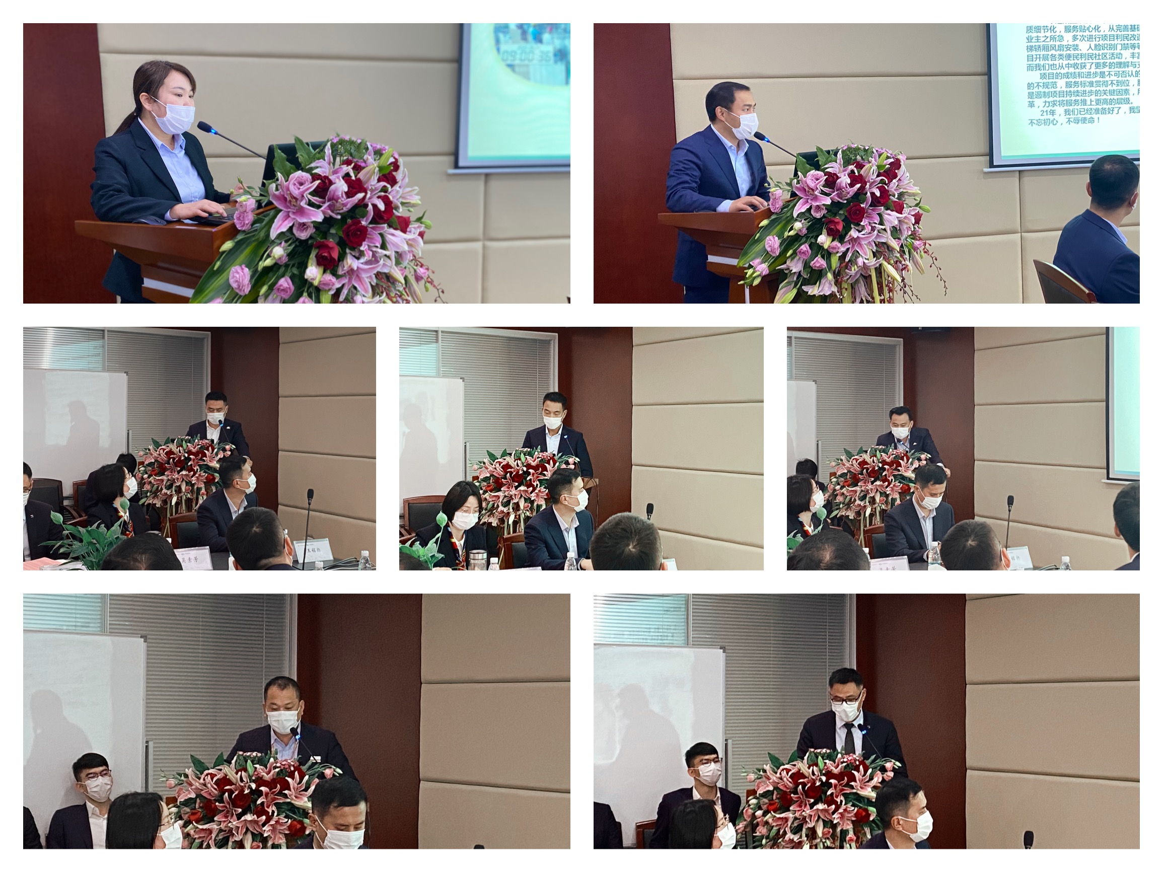 918������(�й���)�ٷ���վ