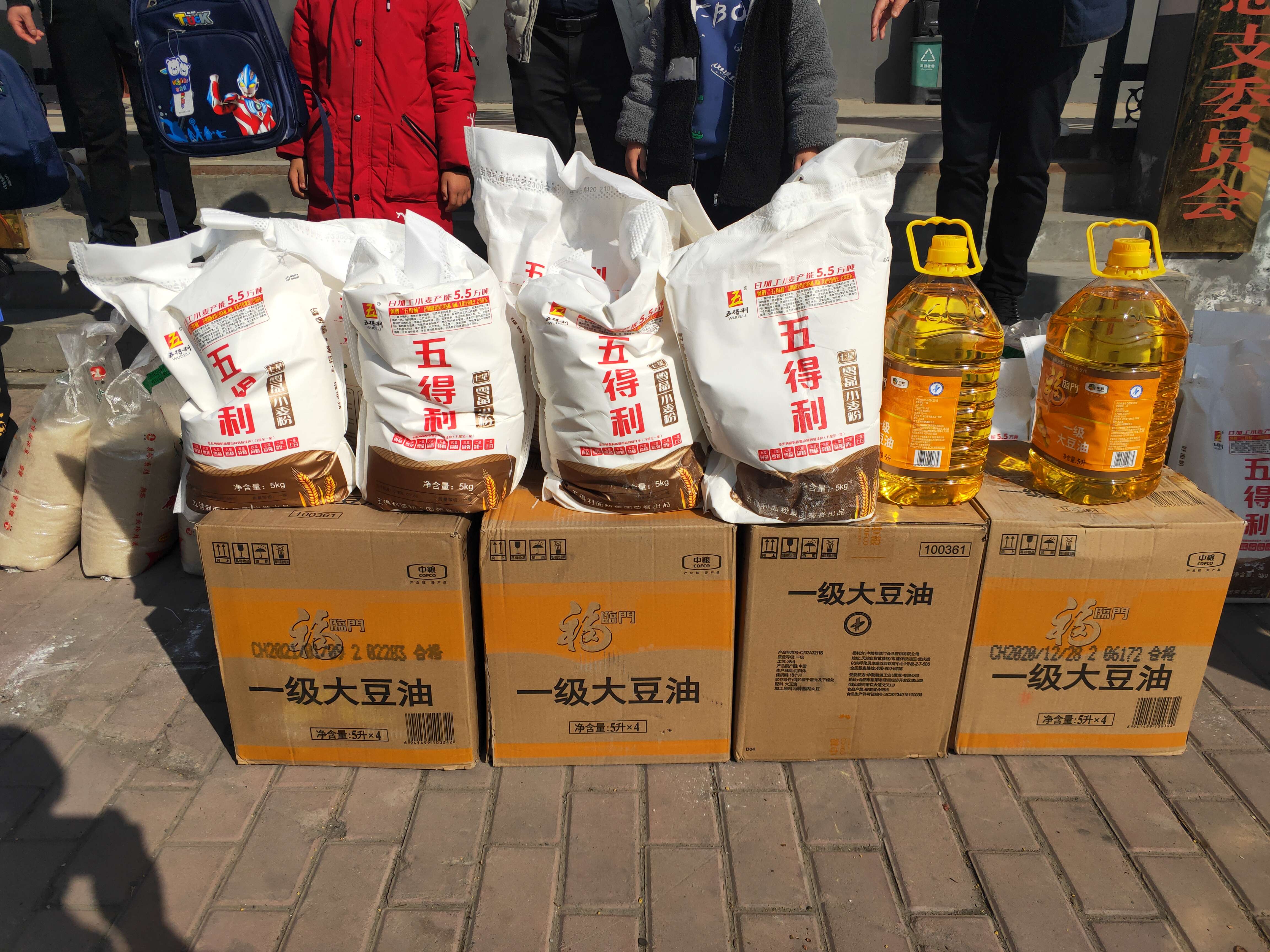 918������(�й���)�ٷ���վ