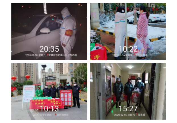 918������(�й���)�ٷ���վ