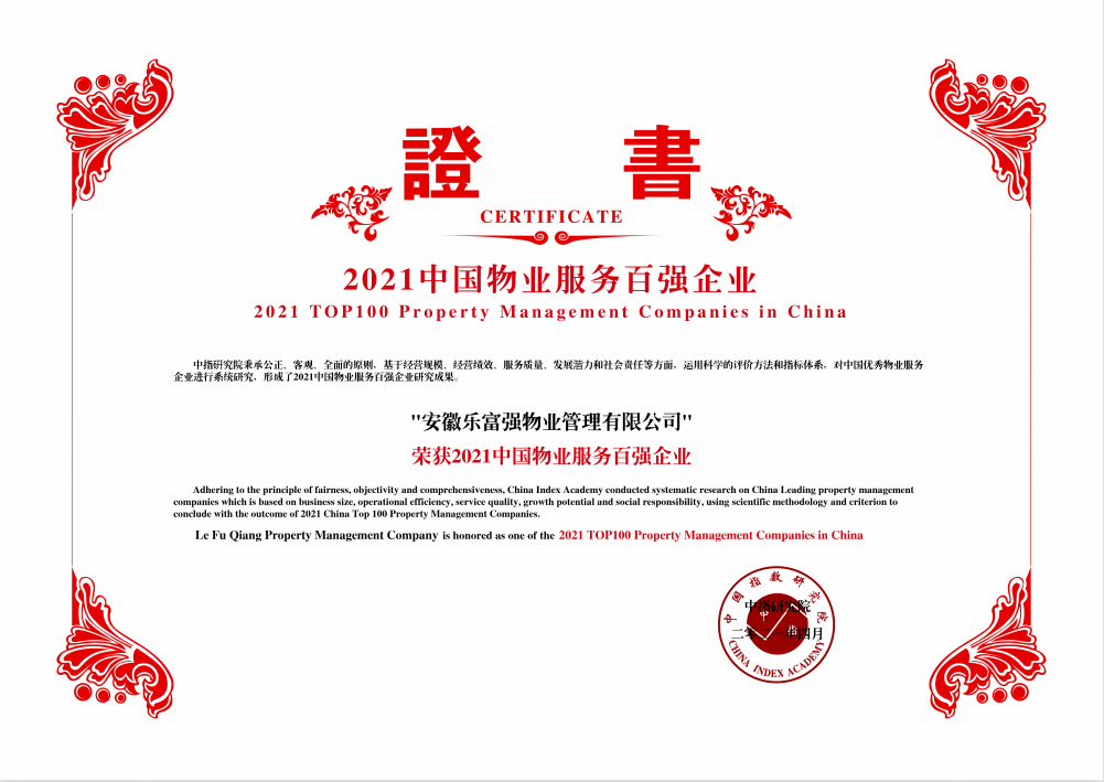 918������(�й���)�ٷ���վ