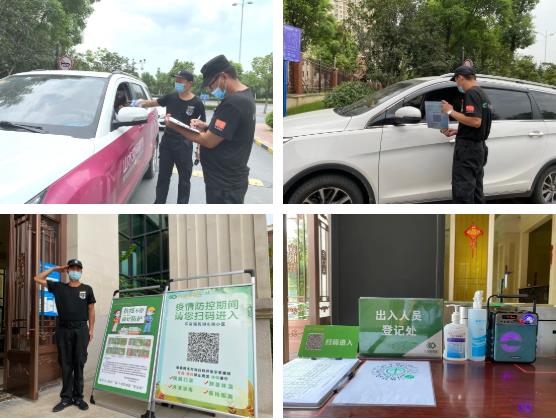 918������(�й���)�ٷ���վ