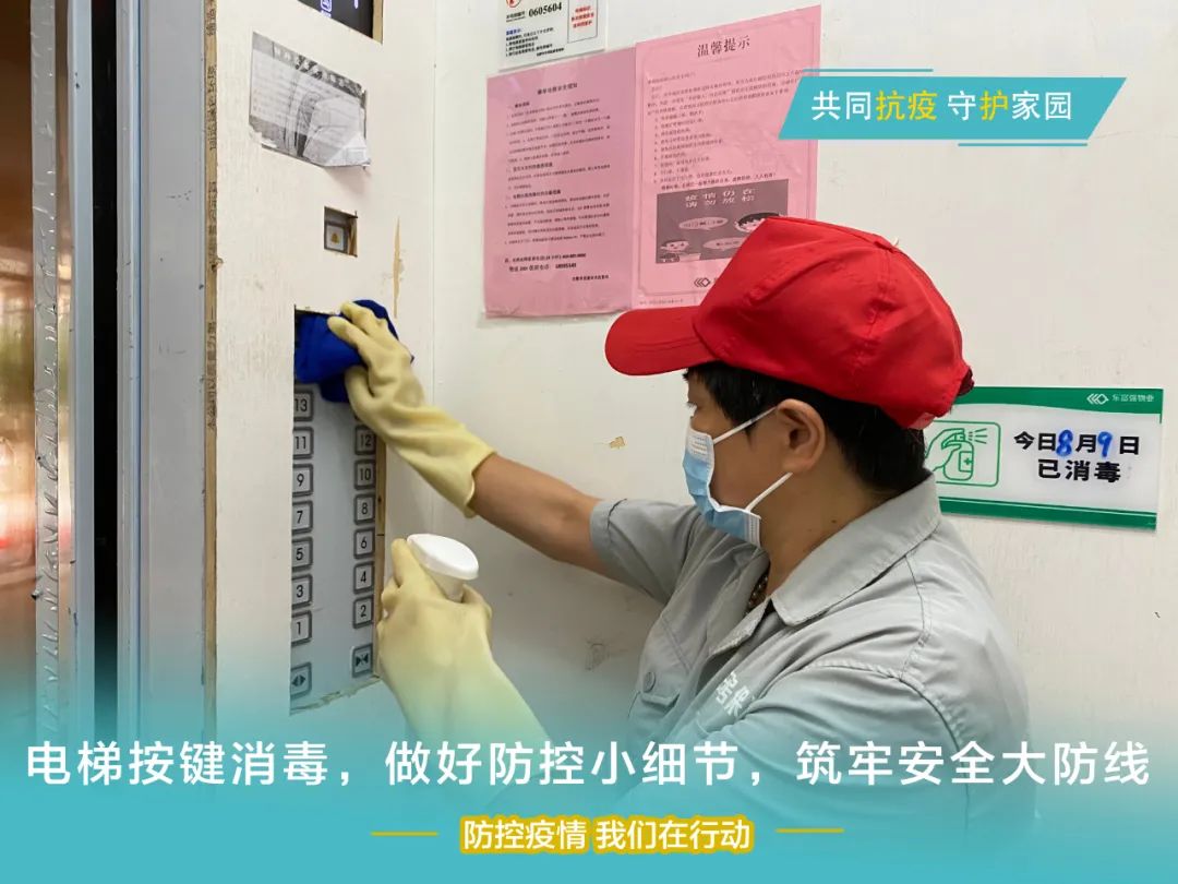 918������(�й���)�ٷ���վ