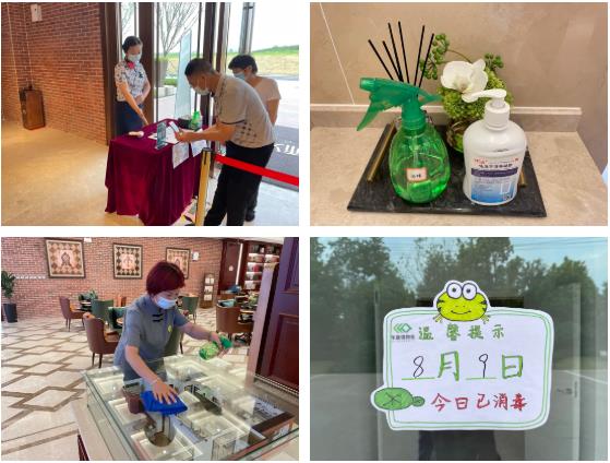 918������(�й���)�ٷ���վ