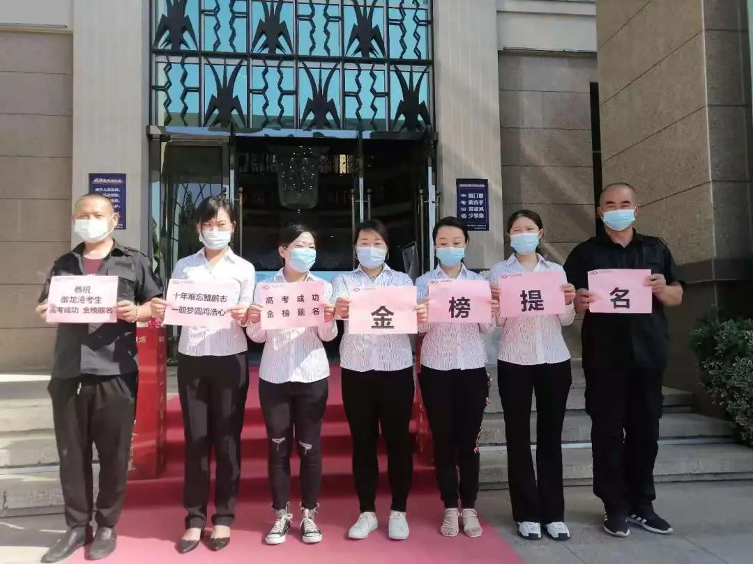 918������(�й���)�ٷ���վ