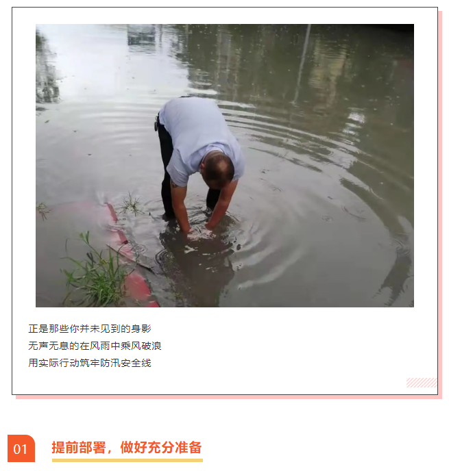 918������(�й���)�ٷ���վ