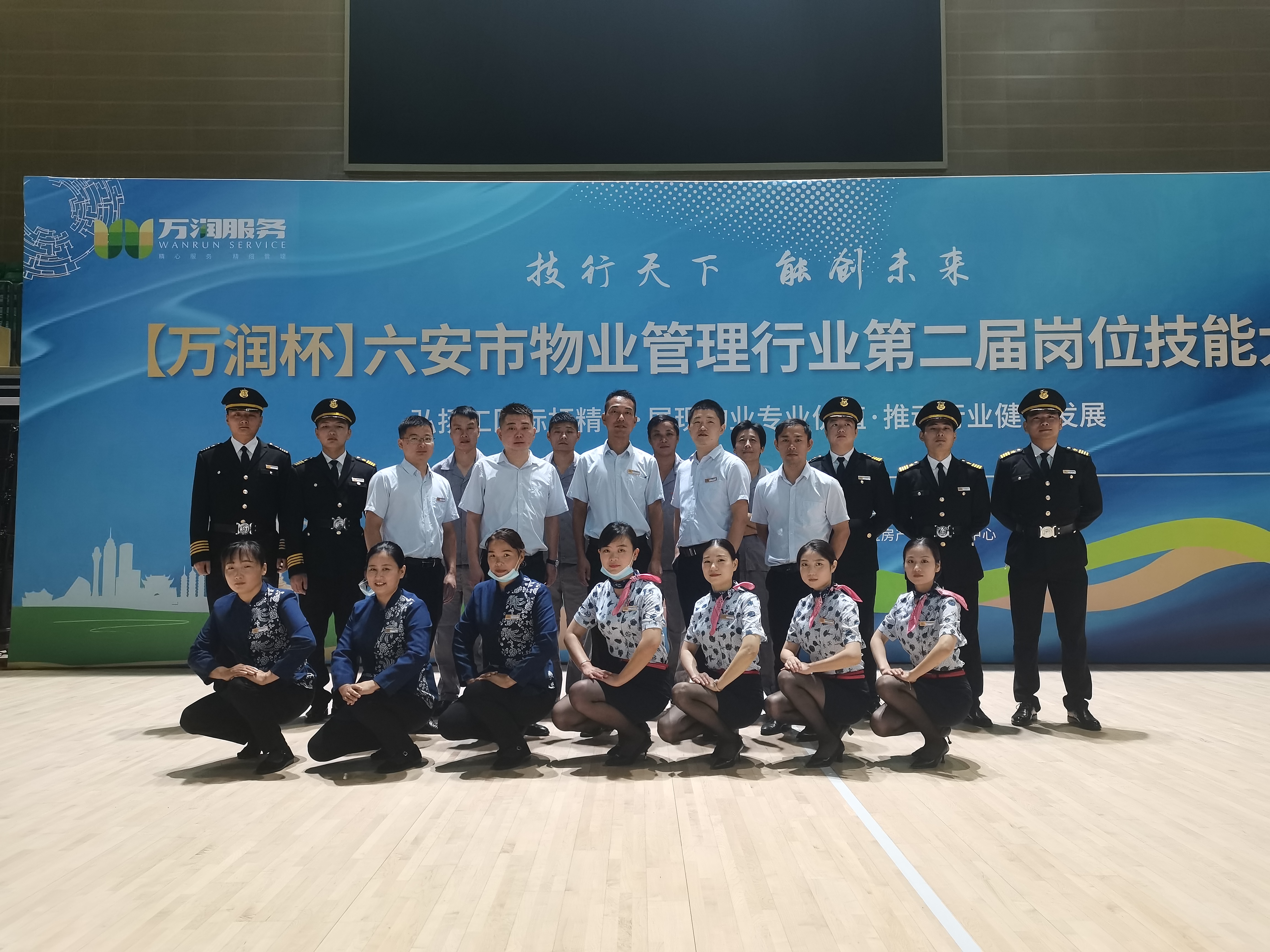 918������(�й���)�ٷ���վ