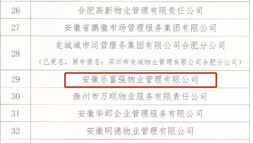 918������(�й���)�ٷ���վ