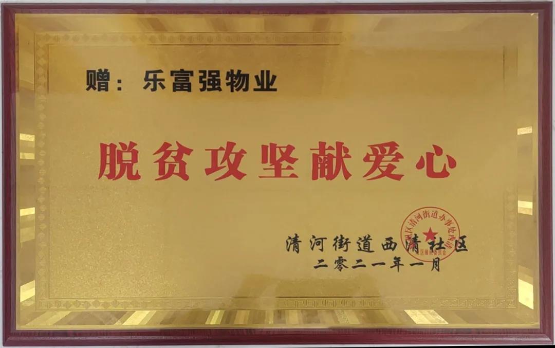 918������(�й���)�ٷ���վ