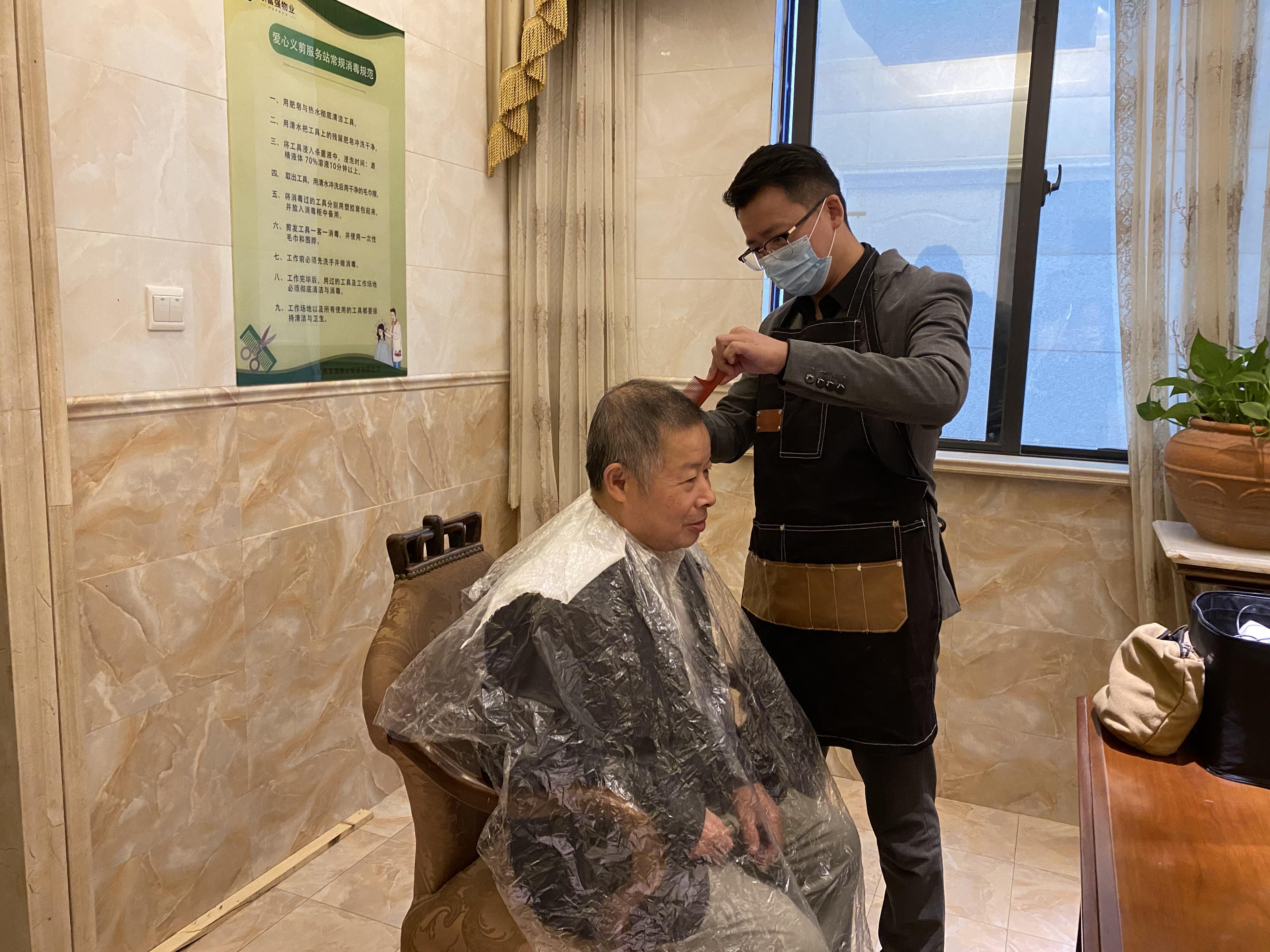 918������(�й���)�ٷ���վ