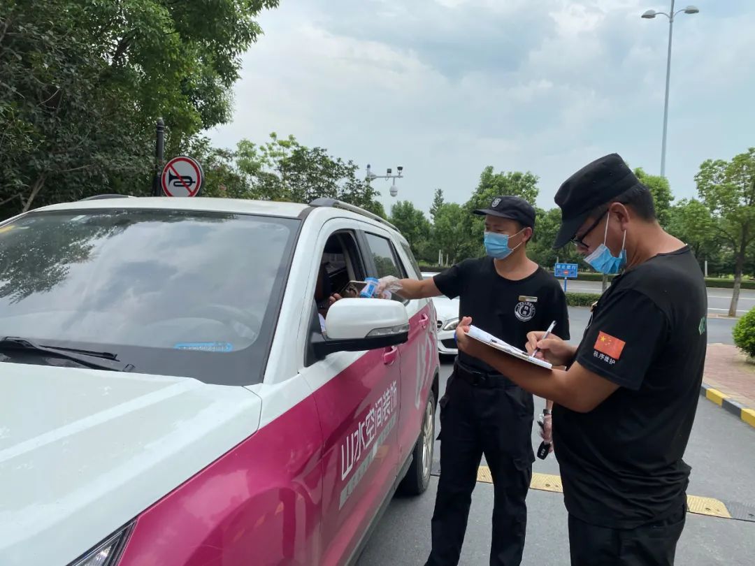 918������(�й���)�ٷ���վ