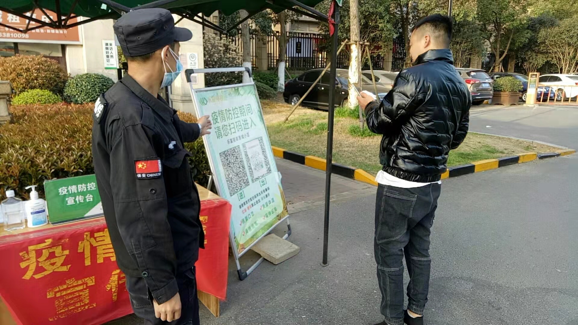 918������(�й���)�ٷ���վ