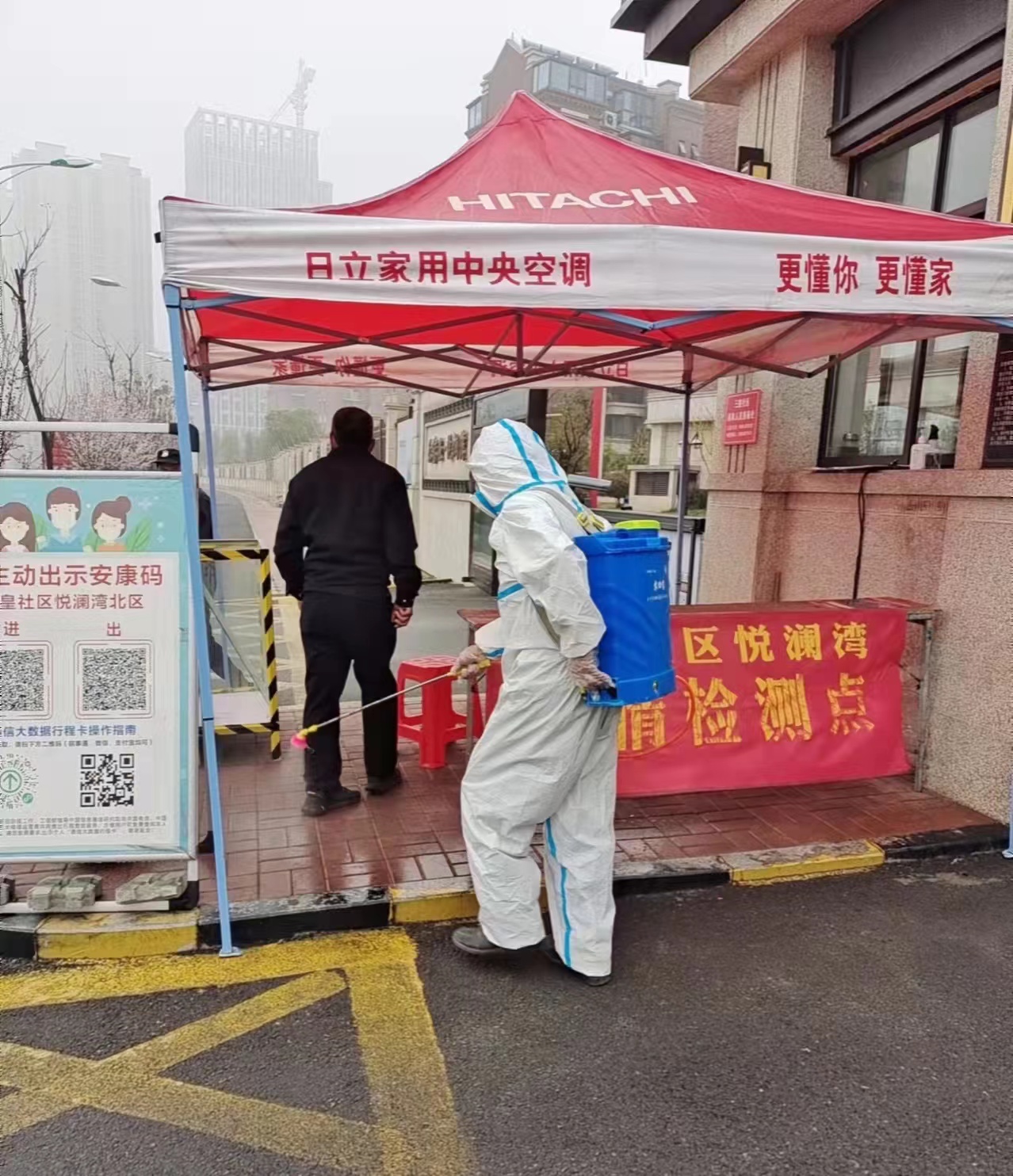 918������(�й���)�ٷ���վ