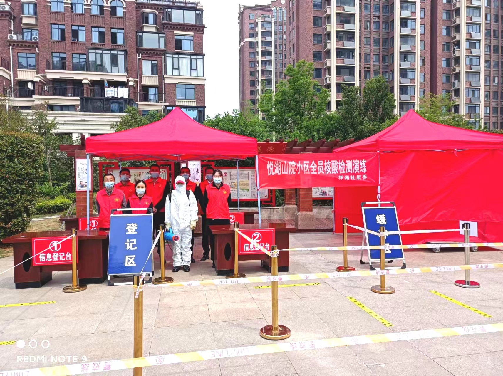 918������(�й���)�ٷ���վ