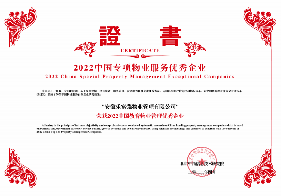 918������(�й���)�ٷ���վ