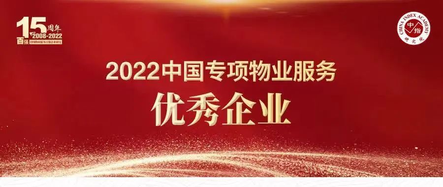 918������(�й���)�ٷ���վ