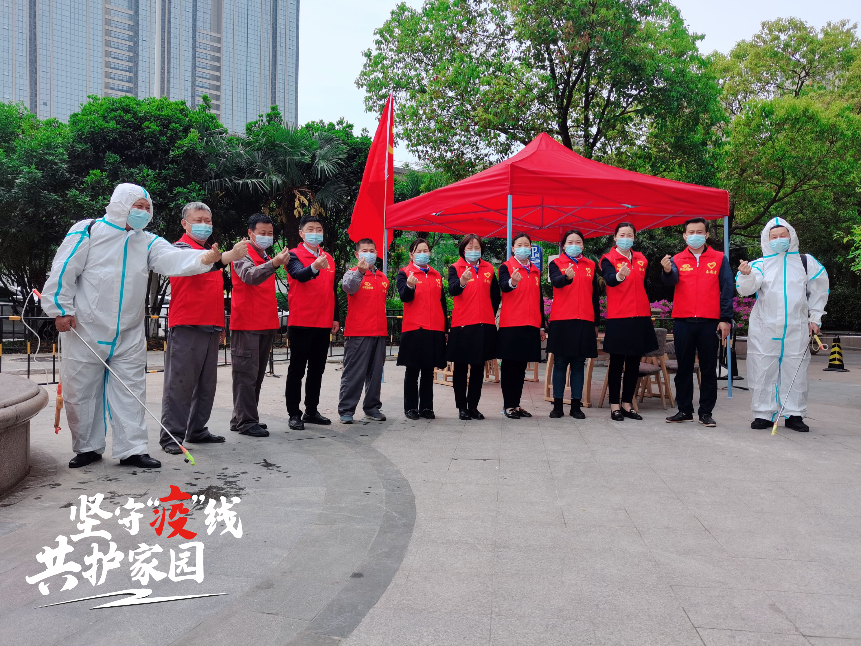 918������(�й���)�ٷ���վ