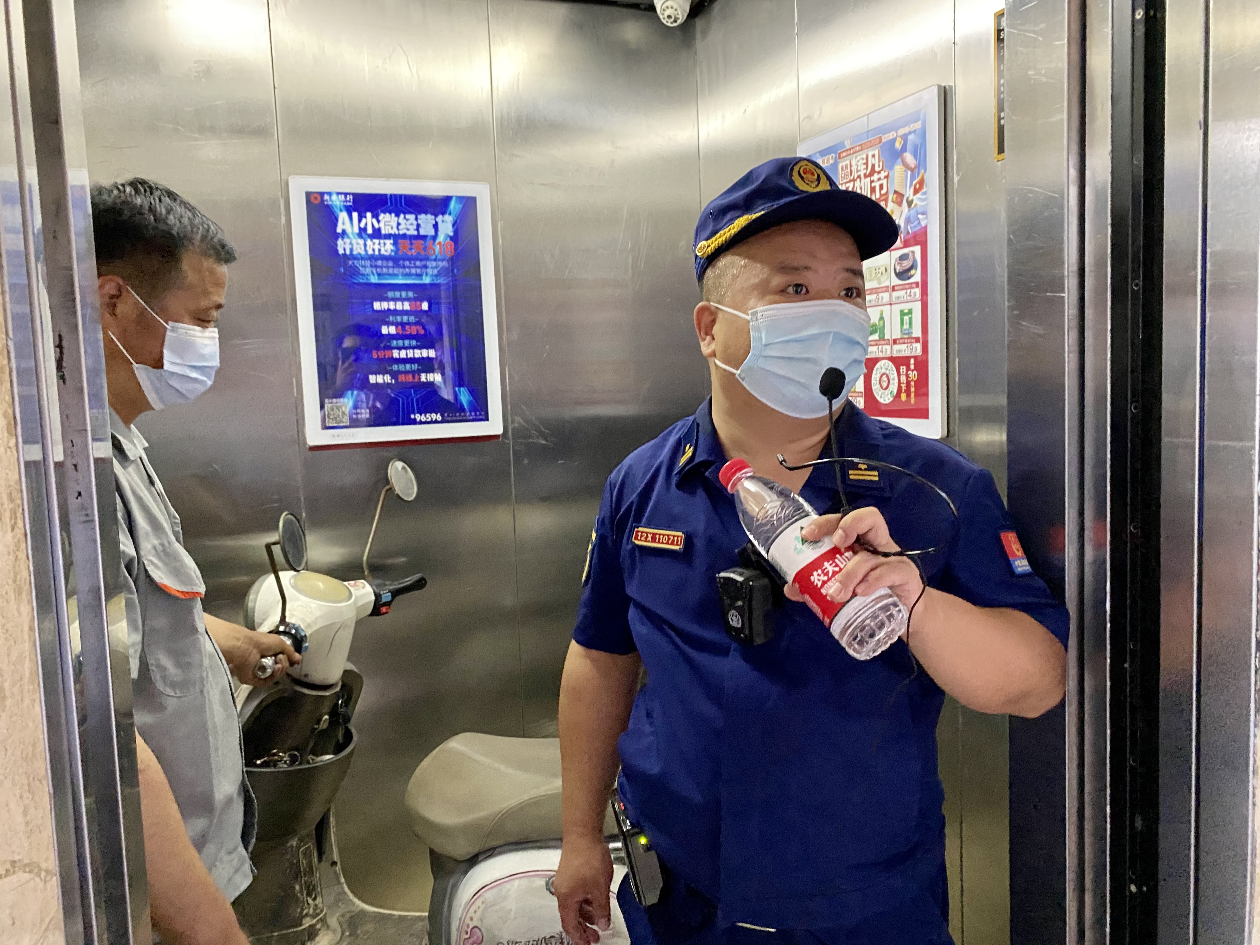 918������(�й���)�ٷ���վ