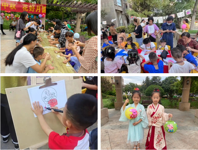 918������(�й���)�ٷ���վ