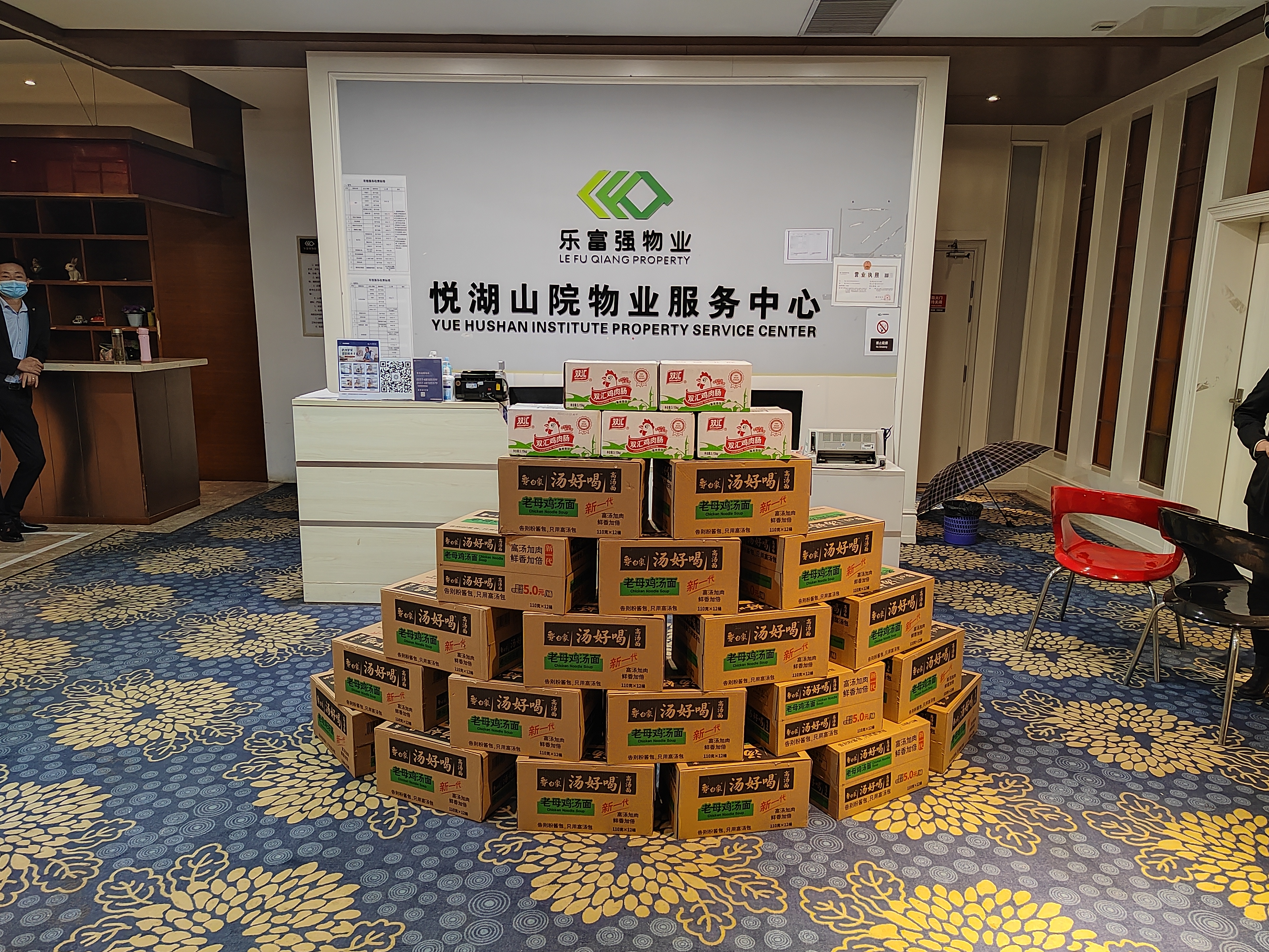 918������(�й���)�ٷ���վ