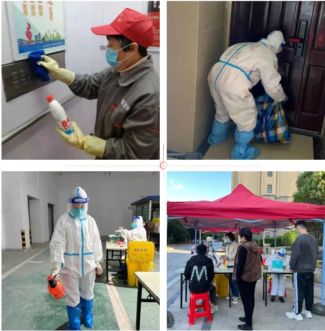 918������(�й���)�ٷ���վ