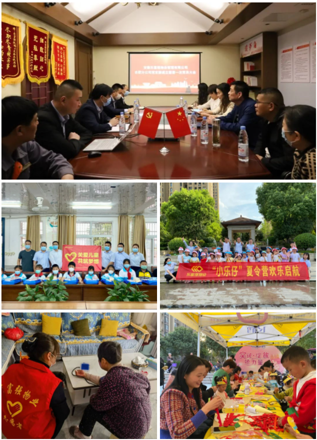 918������(�й���)�ٷ���վ