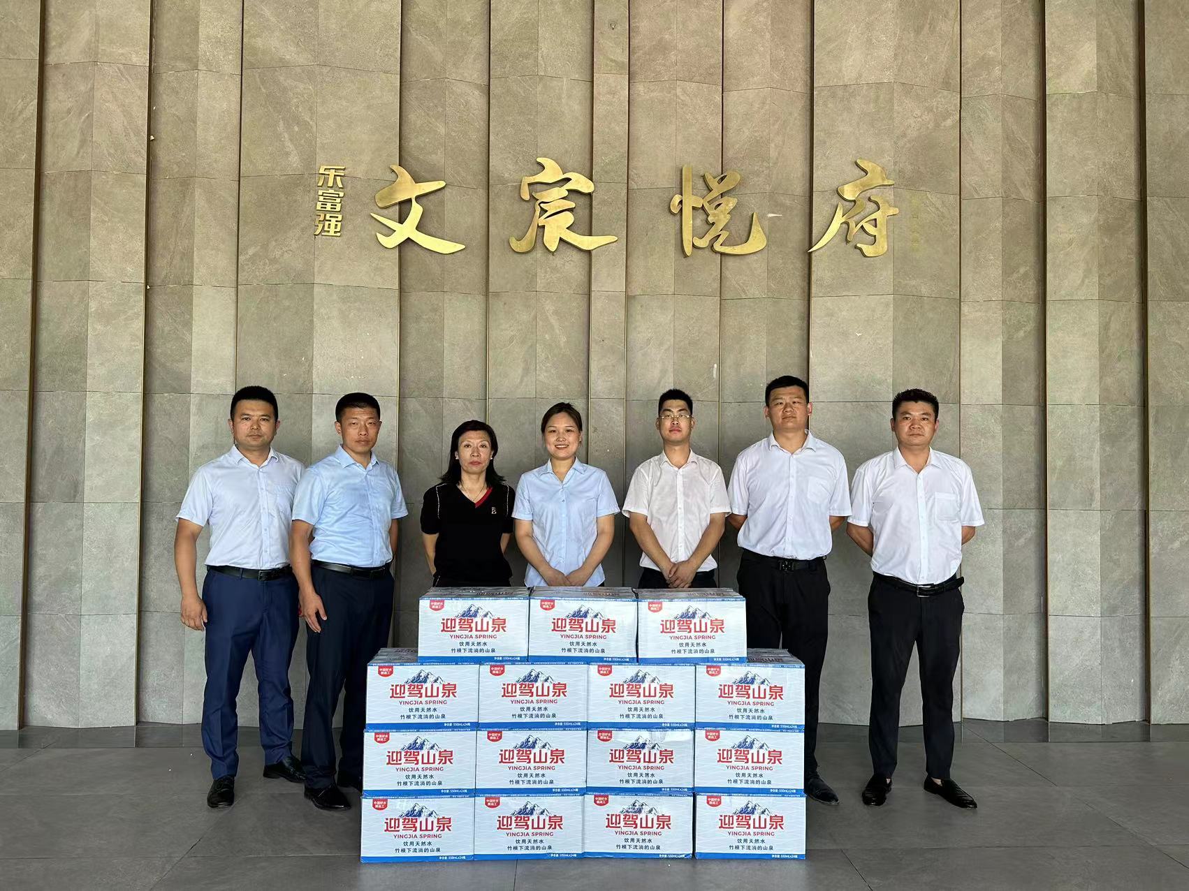 918������(�й���)�ٷ���վ